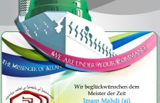 Geburtstags Glückwünsche Prophet (s)