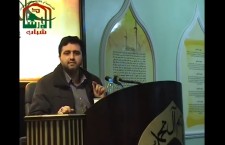 Arb3en (40. nach Ashura) Vortrag Mahdi Isfahani