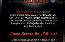 Gedenken an Imam Hassan (as)
