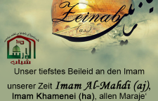 Gedeneken an Sayida Zeinab (as)