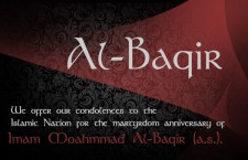 Imam Baqirs (a.s.) Kurzbiografie