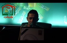 Martyrium Prophet und Imam Hassan Majlies (Trauerzeremonie)