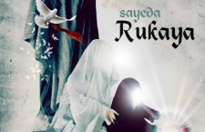 Sayyida Rokaya (as)