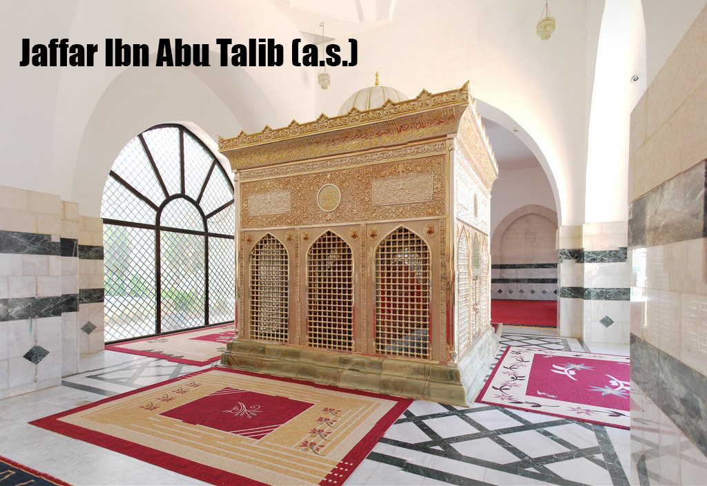 Gedicht zu Ehren der reinen Seele von Jaffar Ibn Abu Talib (a.s.)