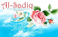 Imam al-Sadiq (a.s.) und sein soziales Benehmen