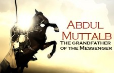 Abdul Muttalib – Sohn Haschims