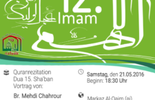 Veranstaltung zum Geburtstag von Imam Mahdi (aj)